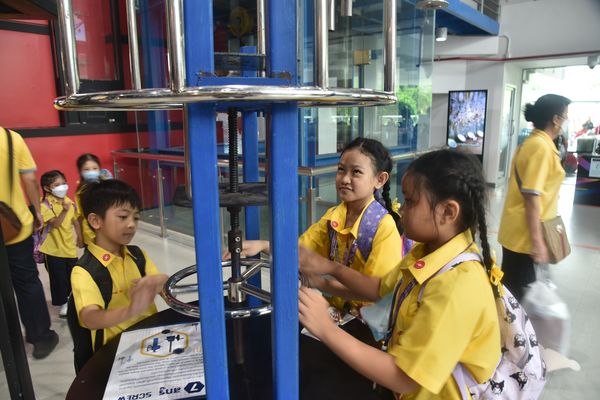 โรงเรียนปรีชานุศาสน์